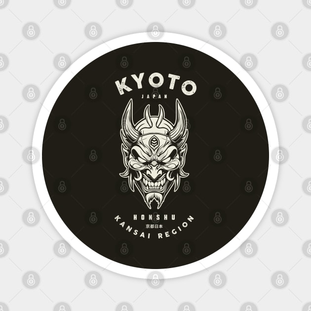 Kyoto Magnet by artslaves